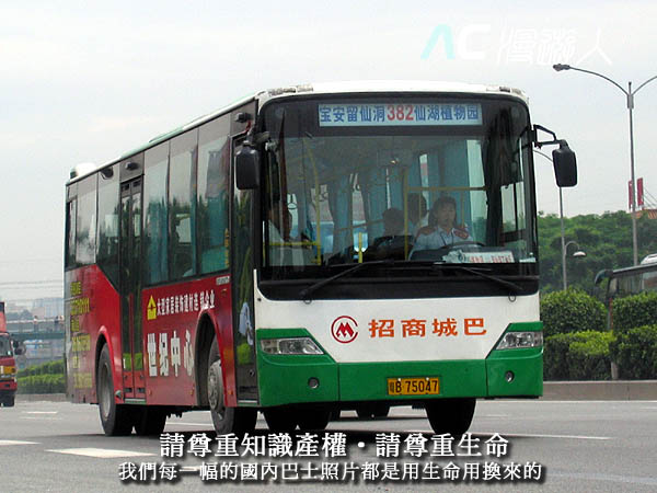 300906_zzlbalg_ 127.jpg